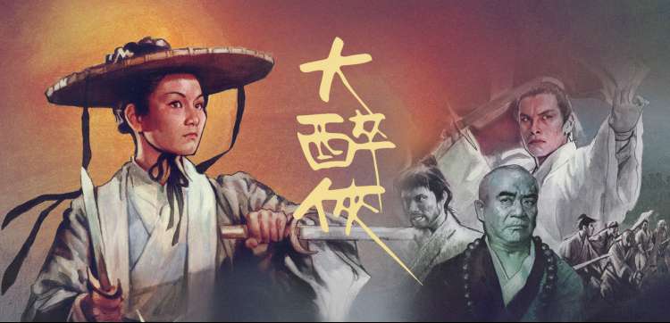 臭豆腐风味全解析