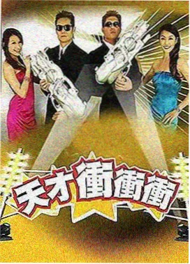 臭豆腐油炸火候